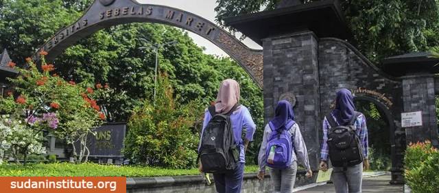 8 Universitas Terbaik di Jawa Tengah dan Yogyakarta